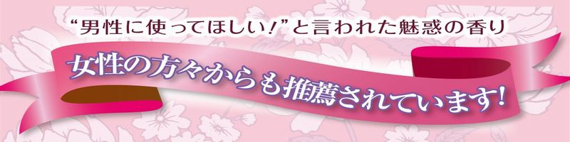 �j�̃t�F�������������鍁���u�{�f�B�Z���X�v���T�C�g